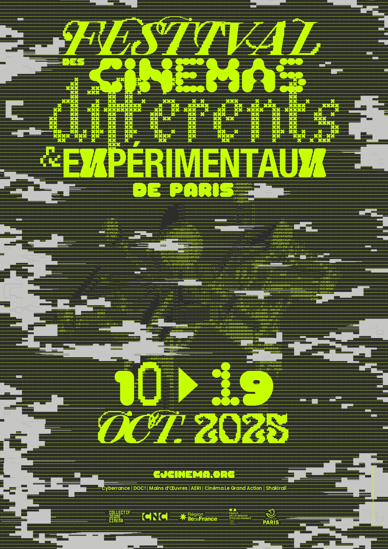 Festival des Cinémas Différents et Expérimentaux de Paris